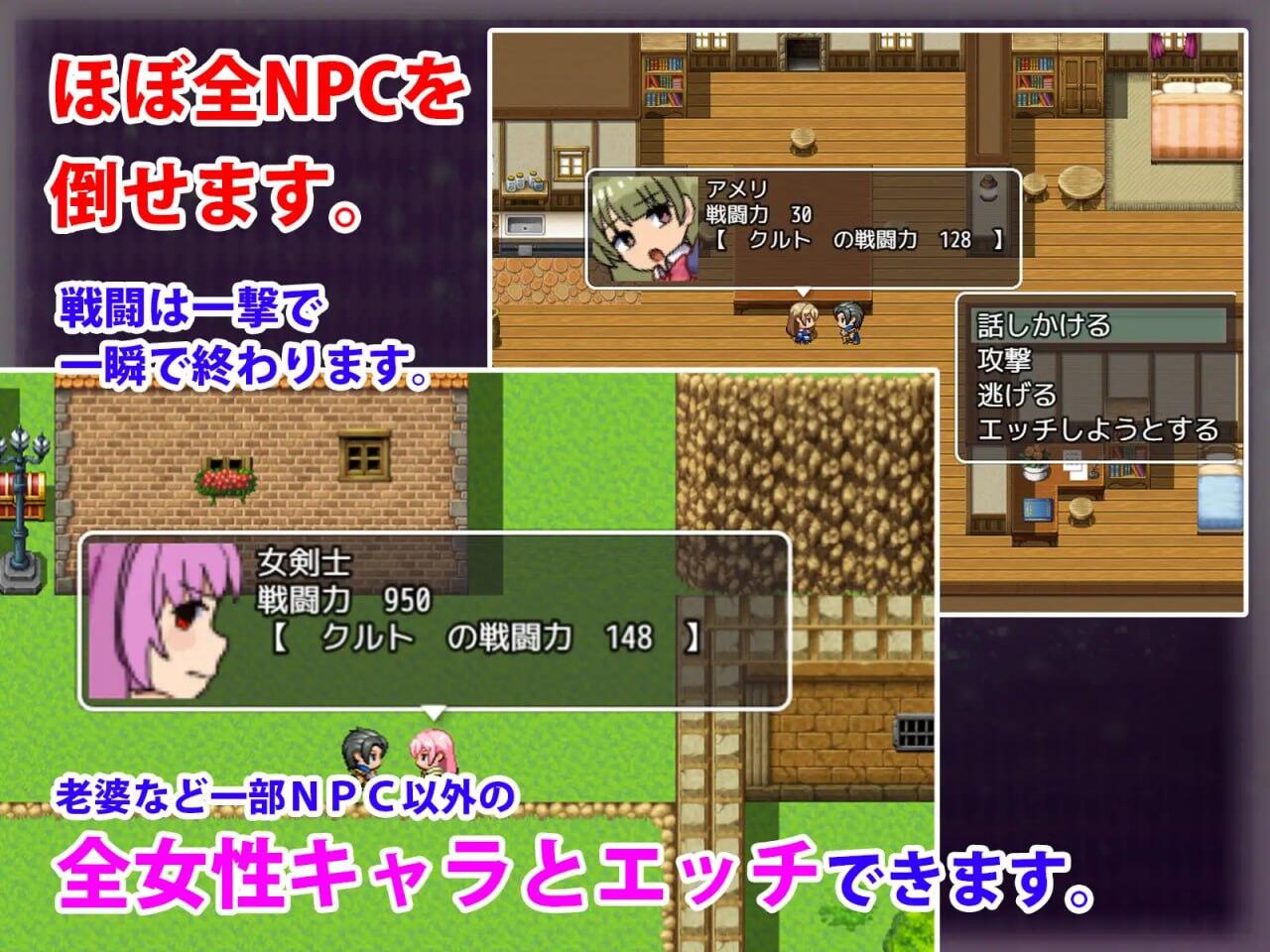 图片[2]-x40011驱逐派对~复仇的性生活！AI汉化 像素动态[新作/300M]-11