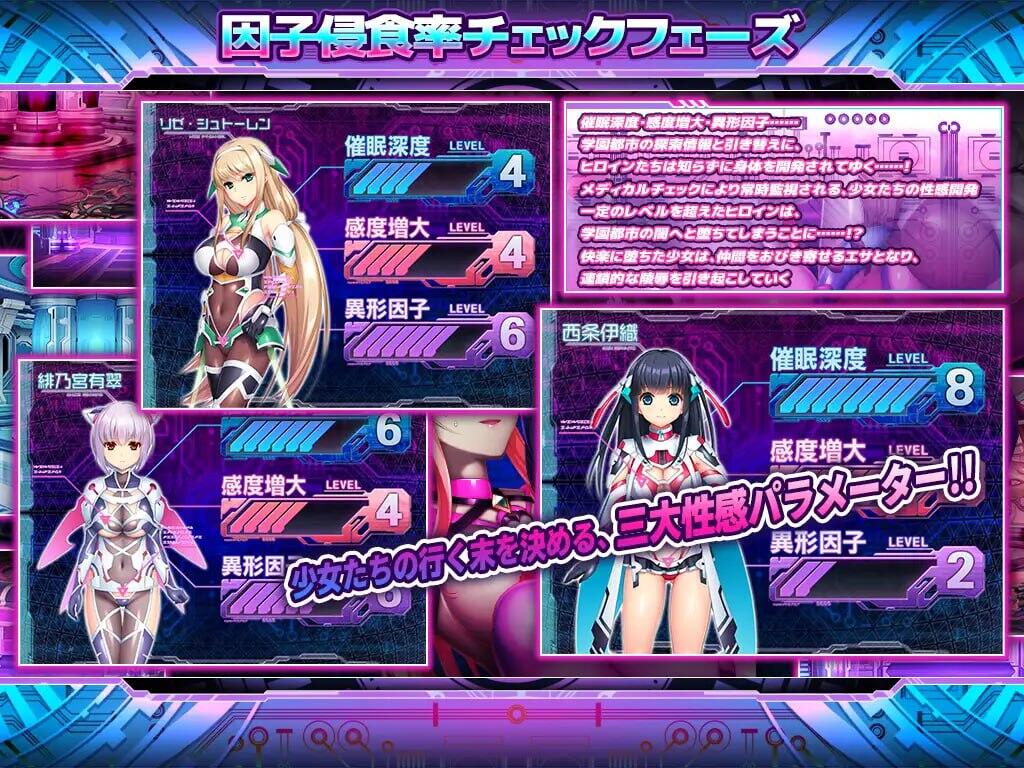 图片[2]-x40021胎昂律動 AI汉化[新作/2.0G]-11