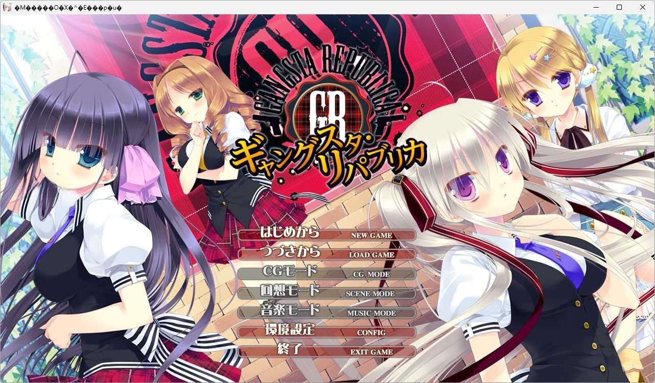 t6016 恶党共和国 AI汉化版  [新作/3.1G]-11