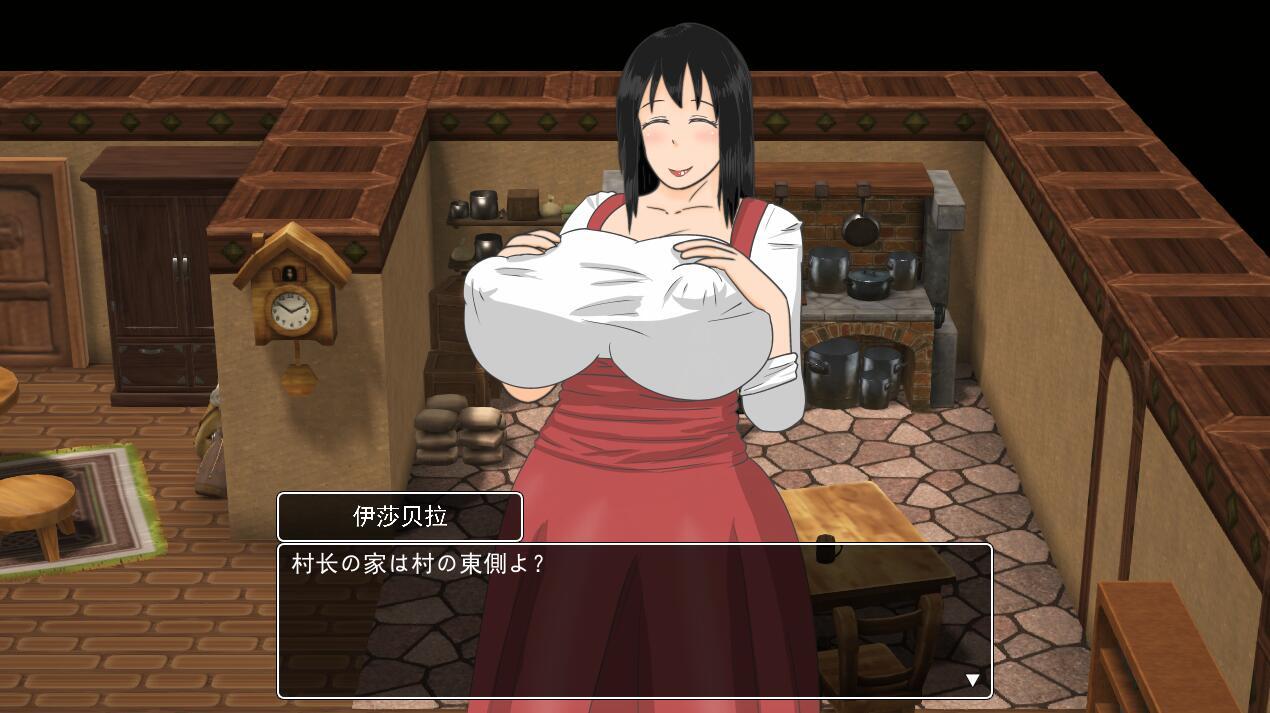 图片[2]-x40022小村庄的帮助 AI汉化[新作/1.0G]-11