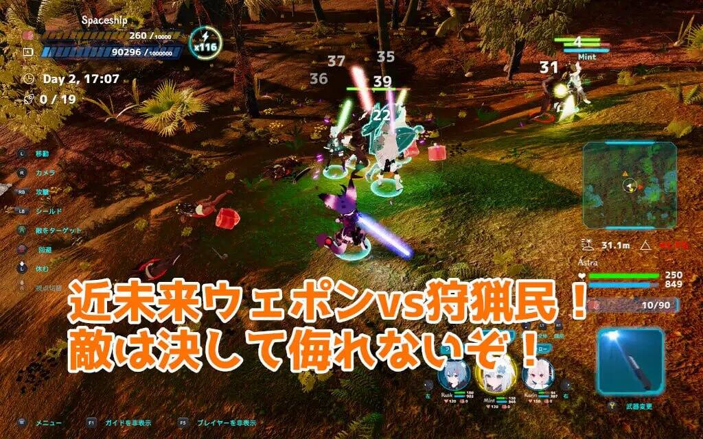 图片[4]-t10016NEKOTTO岛 V1.33 官方中文 [更新/3.1GB]-11