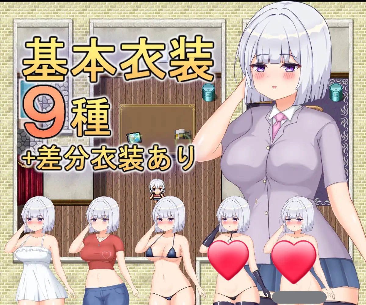 x15052爱奈的欲望解放日记 V1.0 AI汉化[新作/1.1G]-11