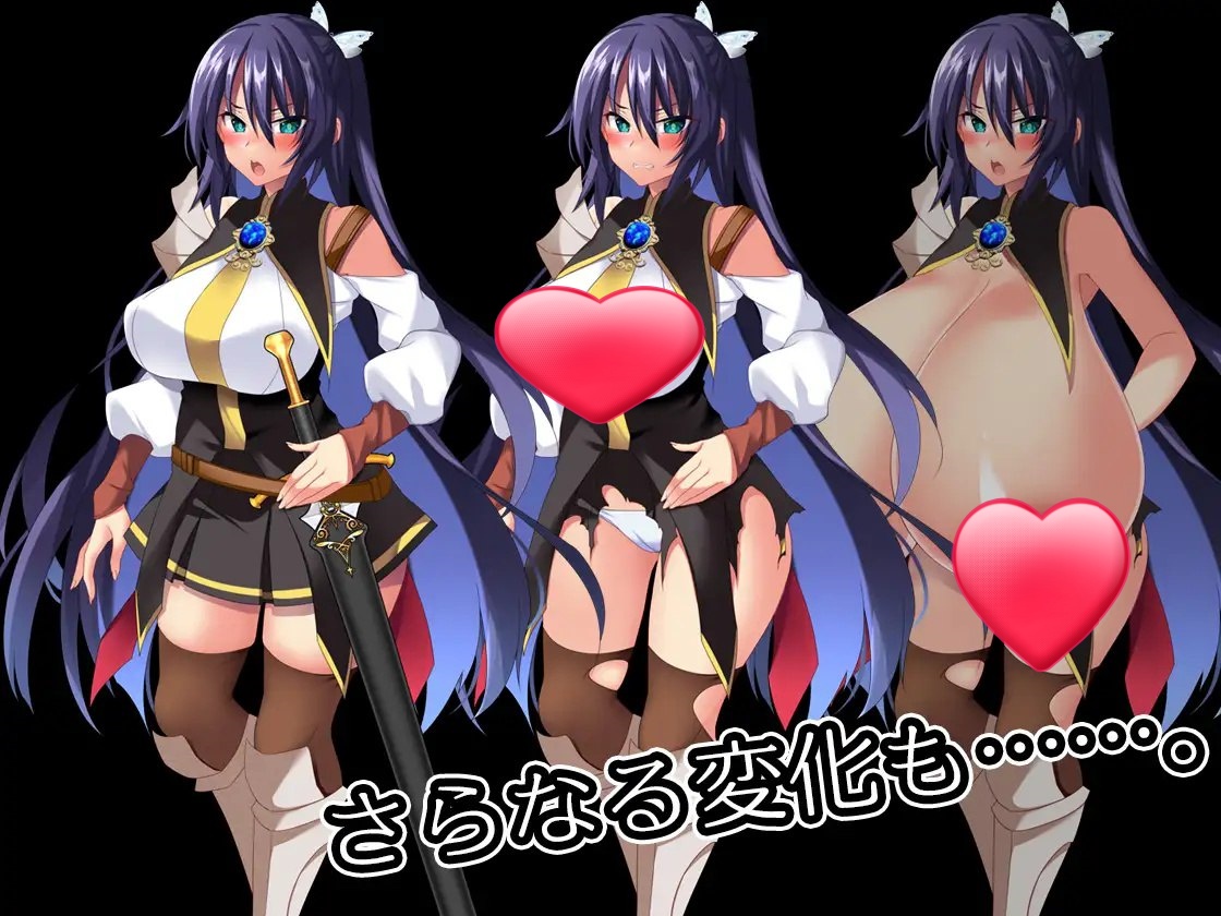 x15005女体改造地牢～刚毅女骑士的尊严崩坏 V1.0 AI汉化[新作/1.2G]-11