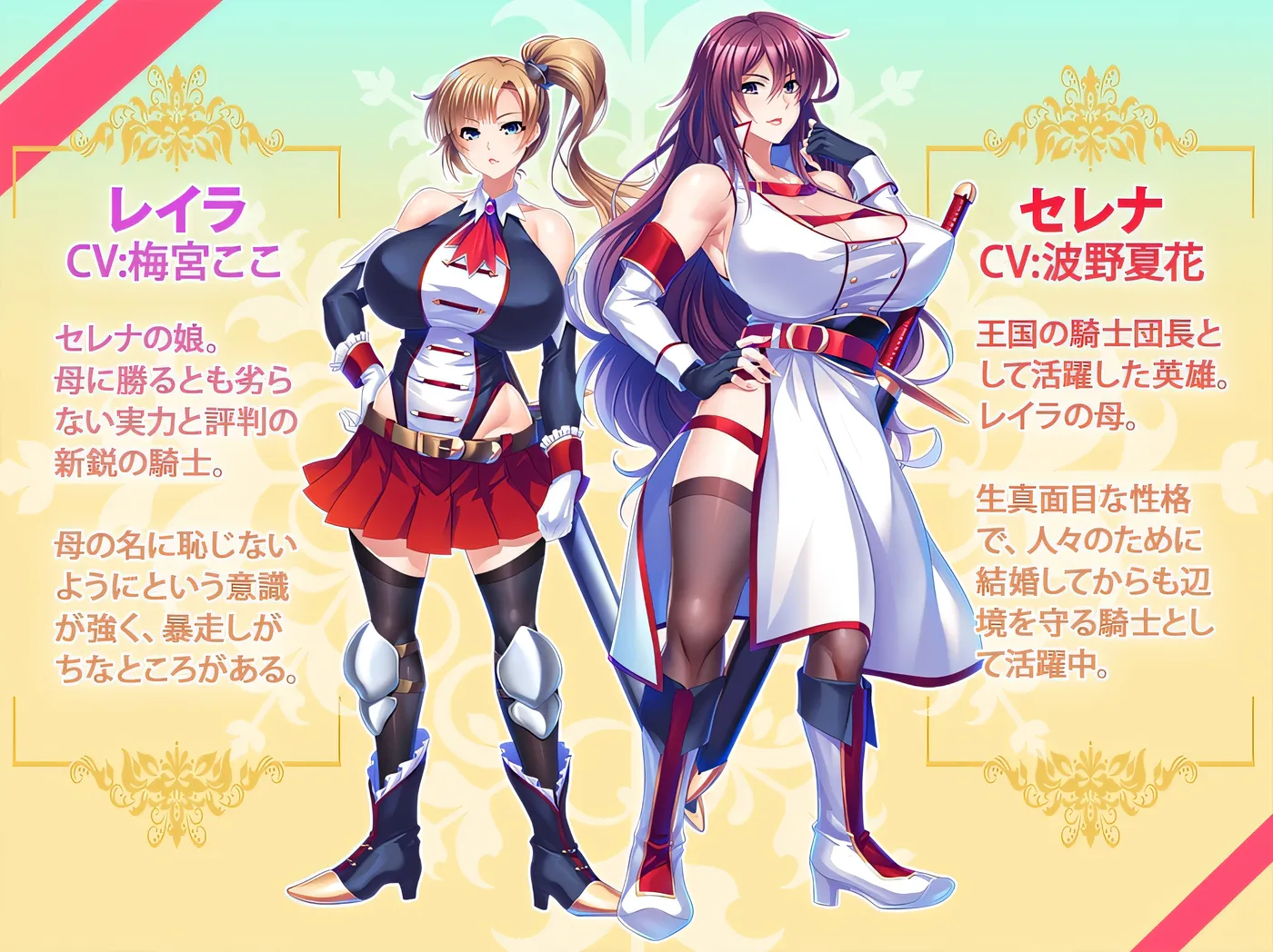 图片[2]-t10035怀孕！NTR巨○母骑士 AI汉化版+全CG存档 [新作/680M]-11