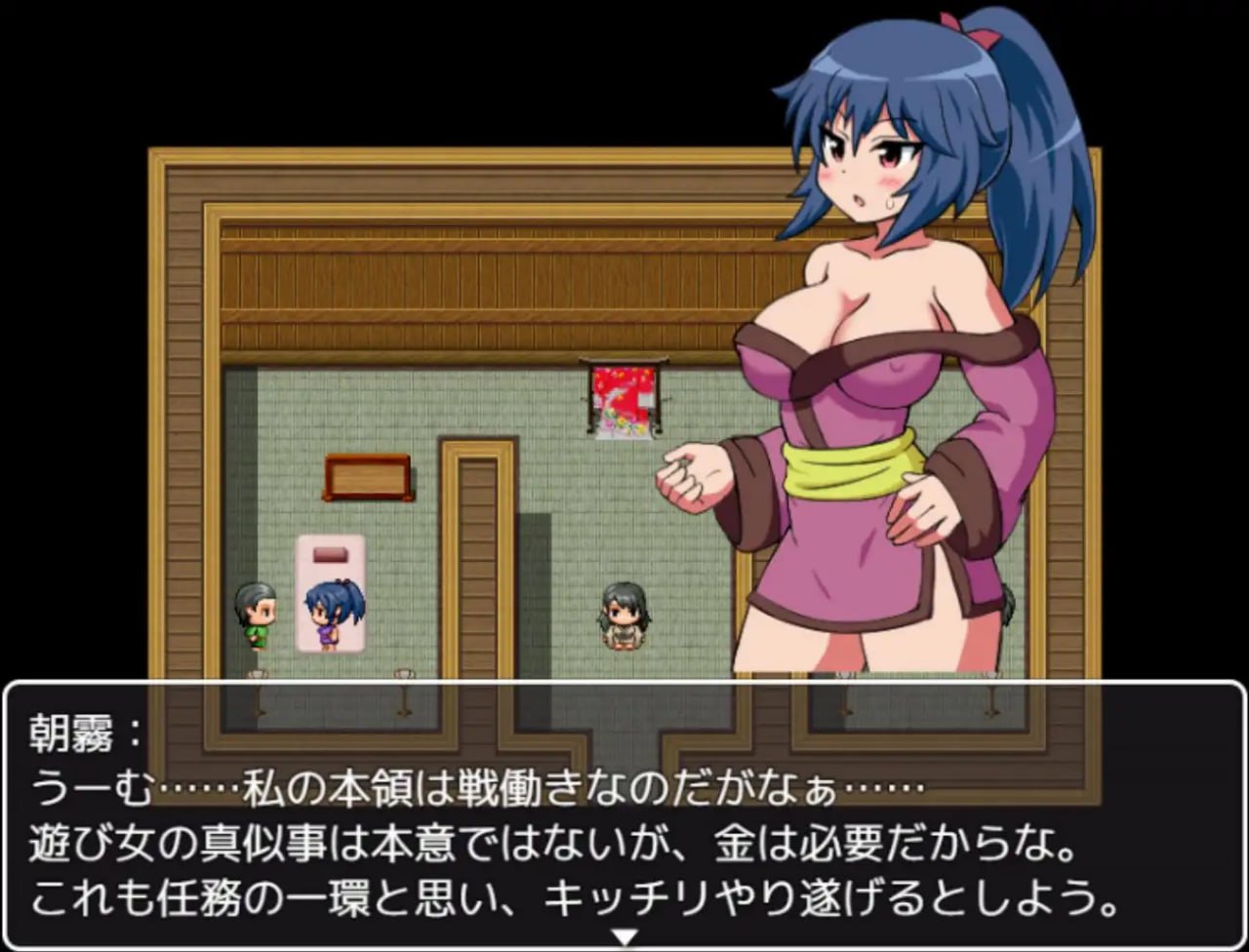 图片[2]-x15024性感，击败了色情地牢RPG V1.0 AI汉化[更新/500M]-11