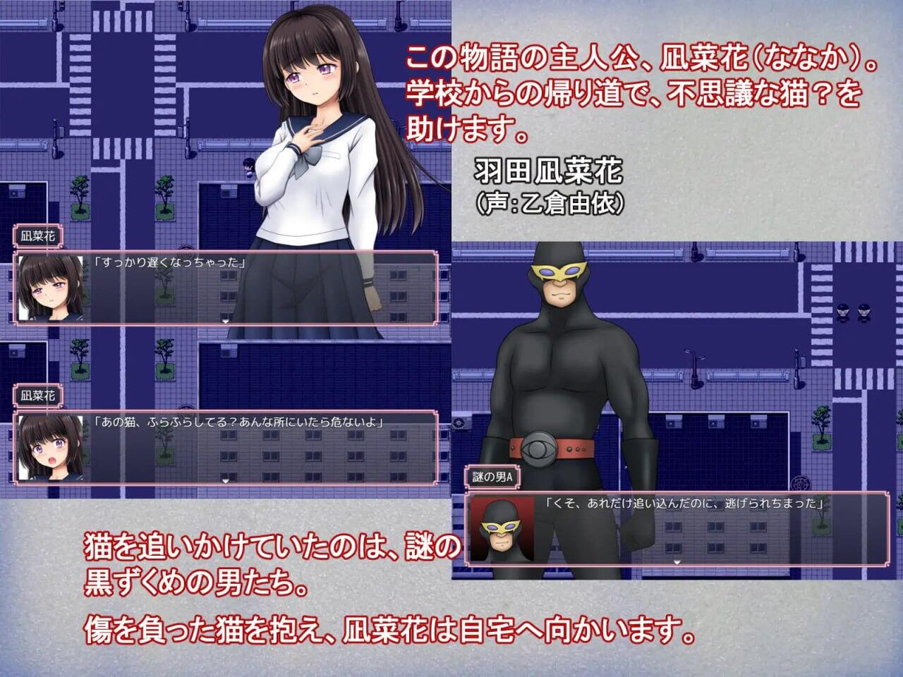 图片[2]-t15069魔法少女魔法☆娜娜卡 AI汉化[新作/1.8G]-11