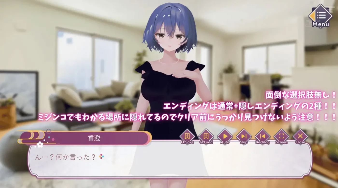 图片[2]-t10036异次元的少子化对策、无子妻子强制○孕法实施 AI汉化版+全CG存档 [新作/3.0G]-11