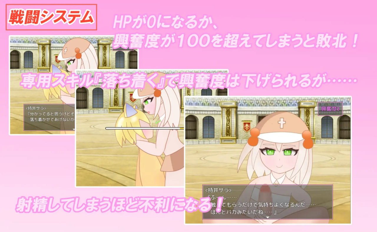 图片[2]-x15031 好伙伴们 V250410 AI汉化[新作/500M]-11