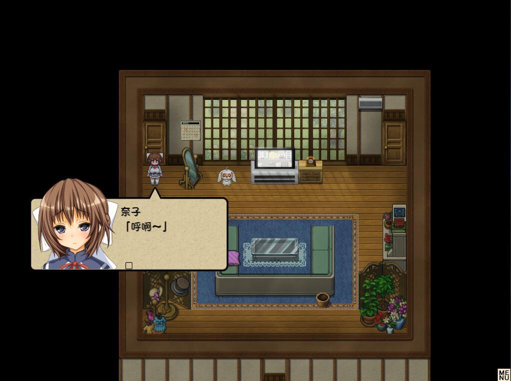 图片[3]-t15073奈子的魔法与纯欲怪人 ～玛丽丝的结晶～|AI汉化|精品[更新/1.0G]-11