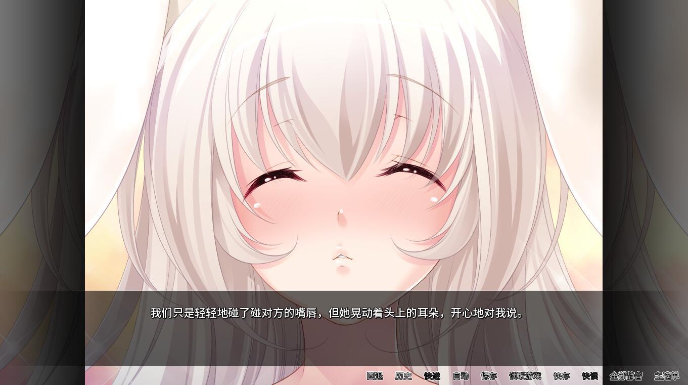 图片[3]-x40005便器骚兔的造人报恩 STEAM官中[新作/400M]-11