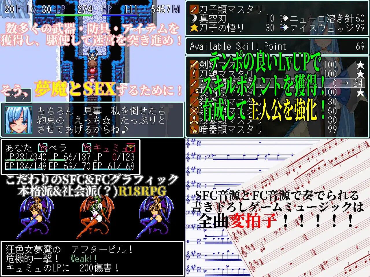 图片[3]-x40007梦魔的迷宫 AI汉化[新作/1.5G]-11