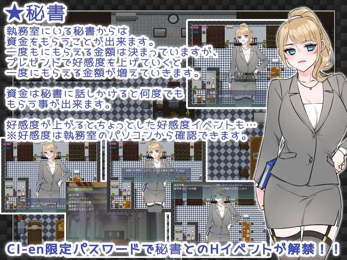 图片[3]-x40008 NTRhou ~ 国民的妻子被分享～ AI汉化[新作/800M]-11