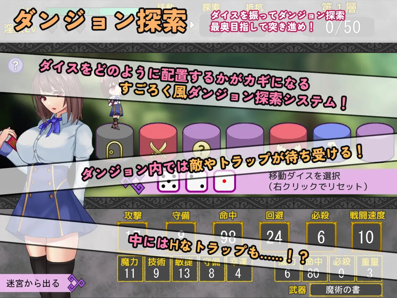 图片[2]-x15059妮娜・娜娜・阿里埃塔 V1.0 AI汉化[新作/900M]-11