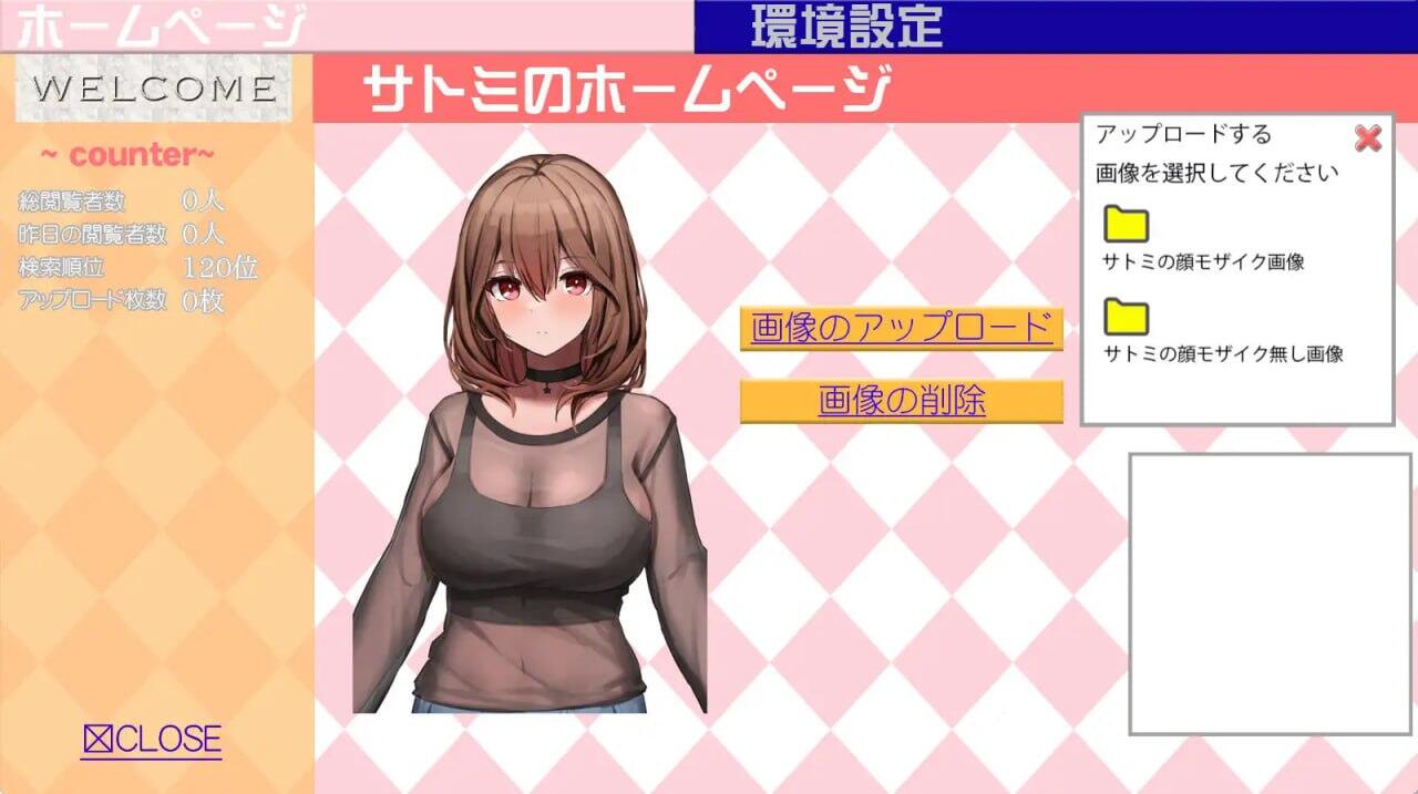 图片[3]-x40013秘密_培养不起眼上司的全部记录 AI汉化[新作/1.0G]-11