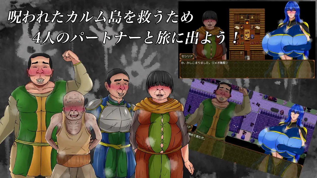 图片[2]-x15076暗示与诅咒与欲望 V1.0 AI汉化[新作/1.5G]-11