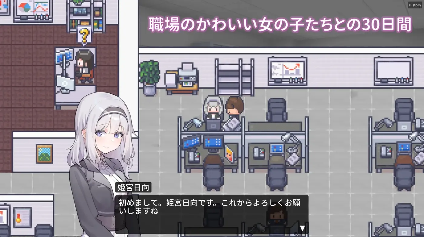 图片[2]-t21008职场的30天  V1.0 DL官中[新作/490M]-11