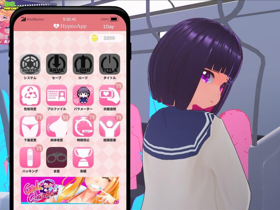 图片[3]-t15023循环列车 – 用骚扰应用程序对那个女孩进行恶作剧！V1.12 官方中文 精品[新作/470M]-11