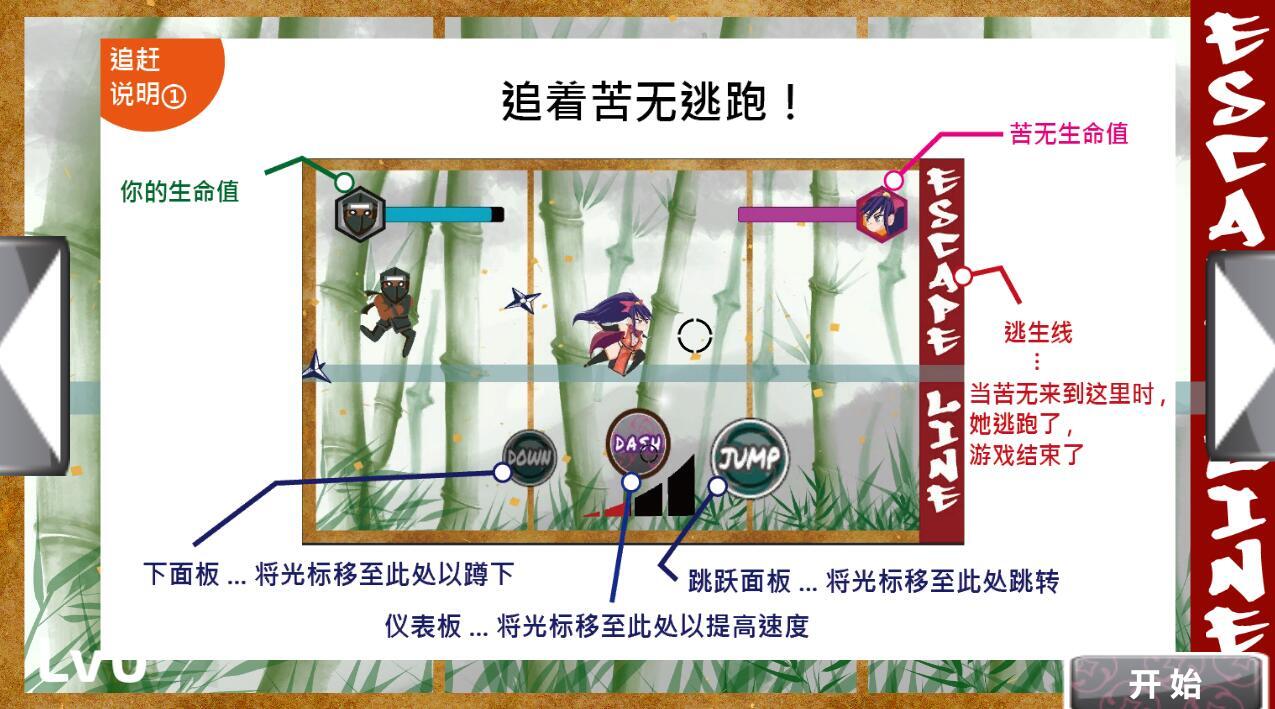 图片[3]-t15029抚摸忍法！！束缚咒术洗脑 ～女忍者苦无的恋爱之路～ v1.3 官方中文[更新/690M]-11