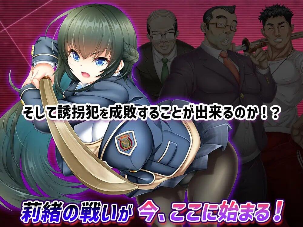 图片[3]-t15039拯救被绑架的学妹！巨乳学生会会长莉绪～打倒绑匪，给学校带来秩序！～ 官方中文 精品[更新/6.2G]-11