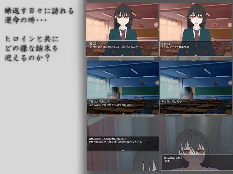 图片[3]-t15049祈愿下雨 V1.11 机翻[新作/1.9G]-11