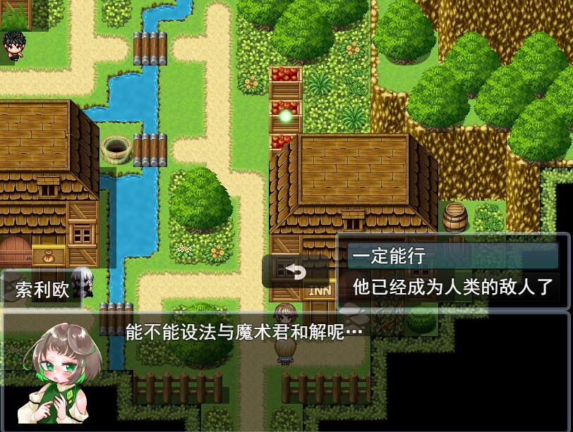 图片[3]-t15053被怪物娘摧毁的村庄3 AI汉化[新作/300G]-11