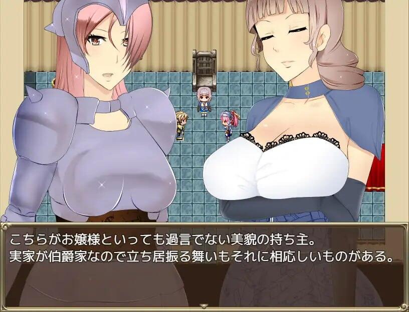 图片[3]-t15056公会长～我成为人妻盛行的公会会长的理由|AI汉化[新作/1.0G]-11