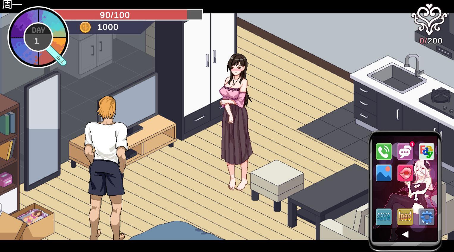 图片[3]-t15060 NTR狂热/NTRaholic V4.2.1c 官方中文 精品[更新/5.8G]-11