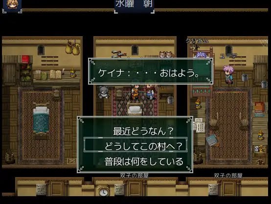 图片[2]-t20015荨麻部族 Nettle Tribe V1.0 AI汉化[新作/1.2G]-11