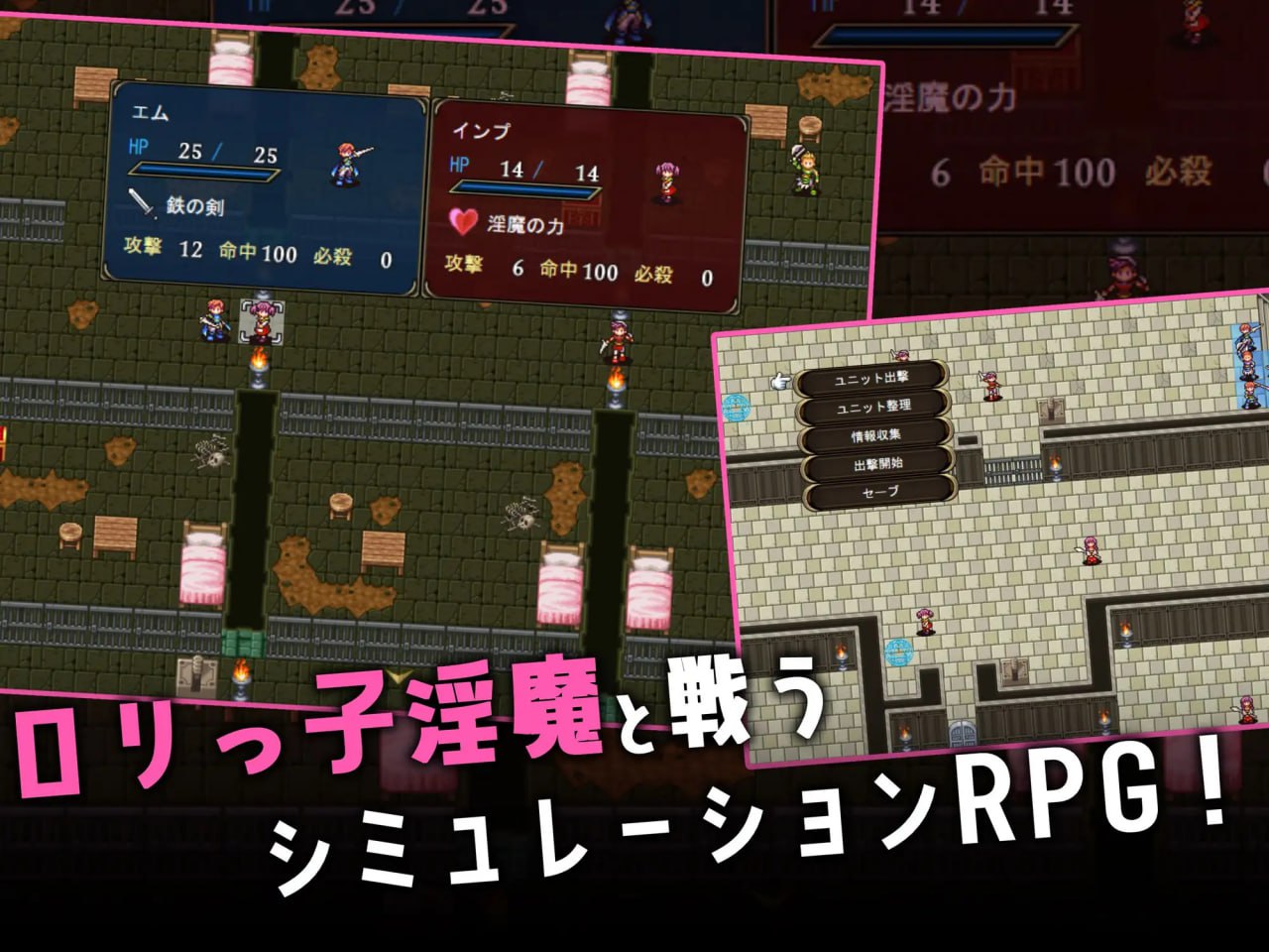 图片[2]-t20017受虐镇魂曲～手淫足交颜面骑乘 M男在淫魔城中的射精物语 V1.0 AI汉化[新作/1.2G]-11