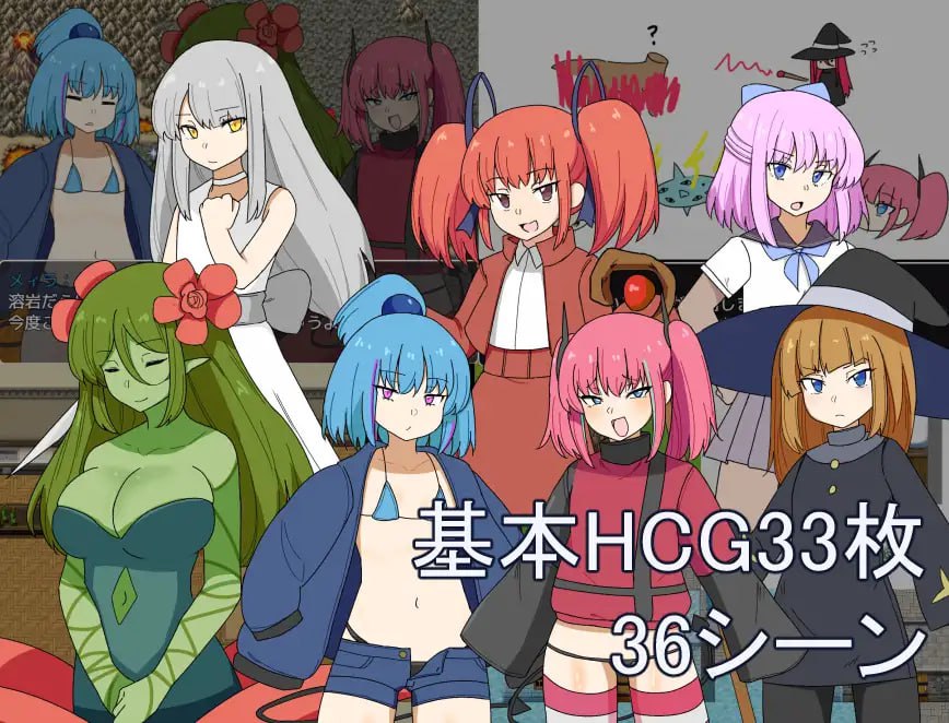 图片[2]-t20020双子与异世界探险（双子と異世界探検）V25.03.10 AI汉化[新作/1.2G]-11