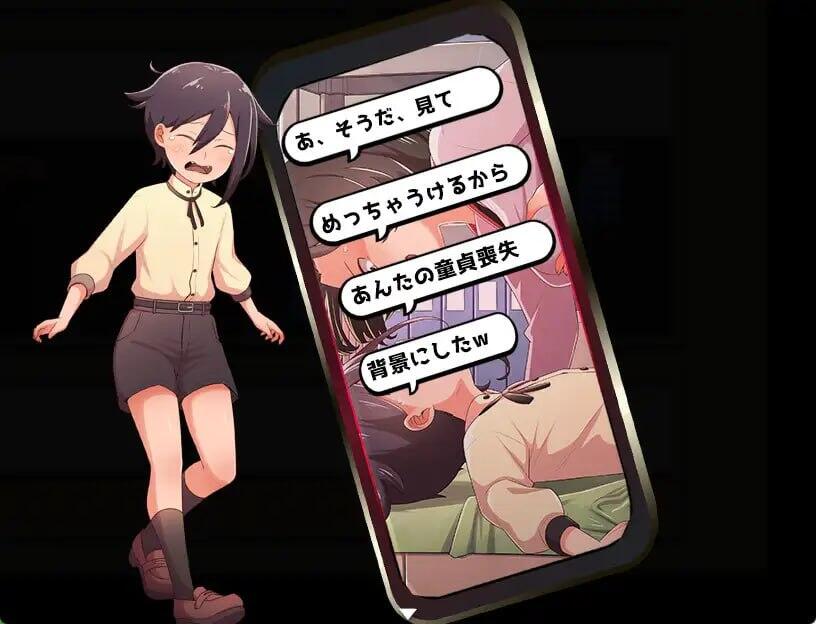 图片[3]-t15067童贞少年雌堕计划 ～正太VS姐姐军团～AI汉化[新作/1.3G]-11