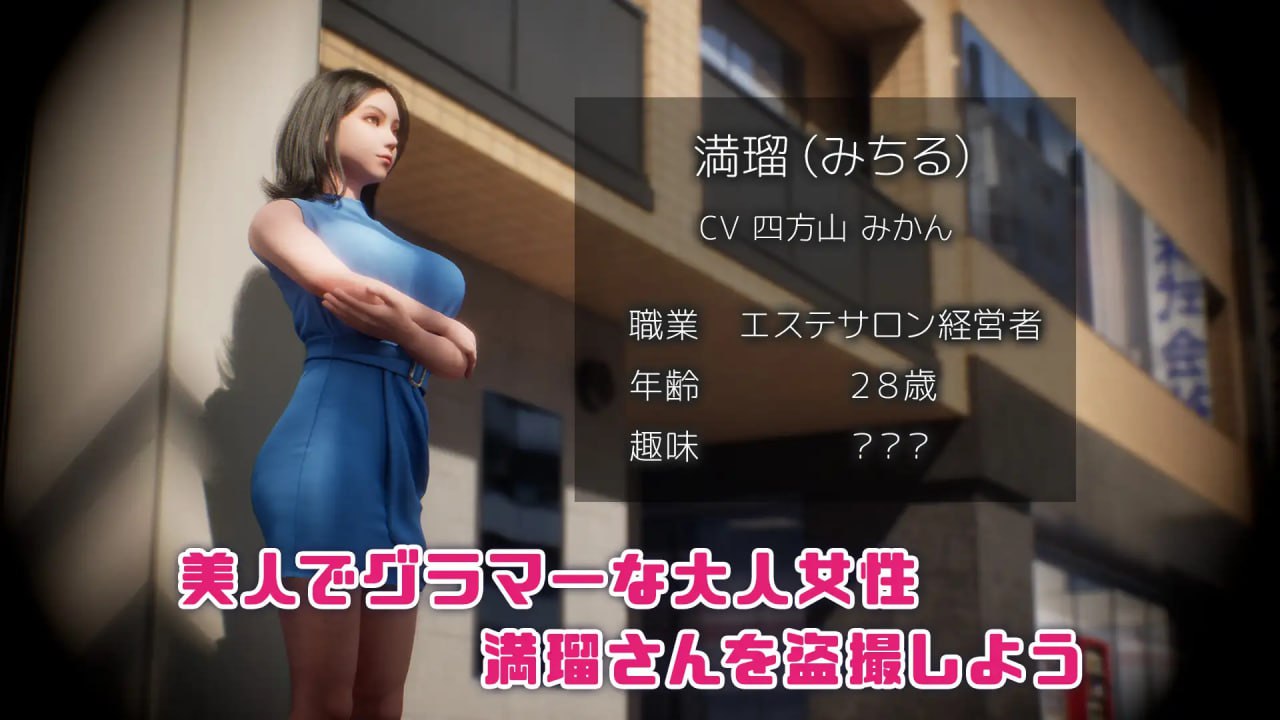 图片[2]-x15011盗撮代行 -秘密拍摄V1.0 生肉[新作/1.6G]-11