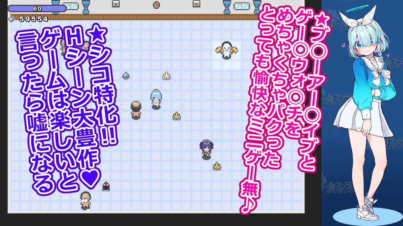 图片[2]-x15012游戏少女画廊V1.0 AI汉化[新作/900M]-11