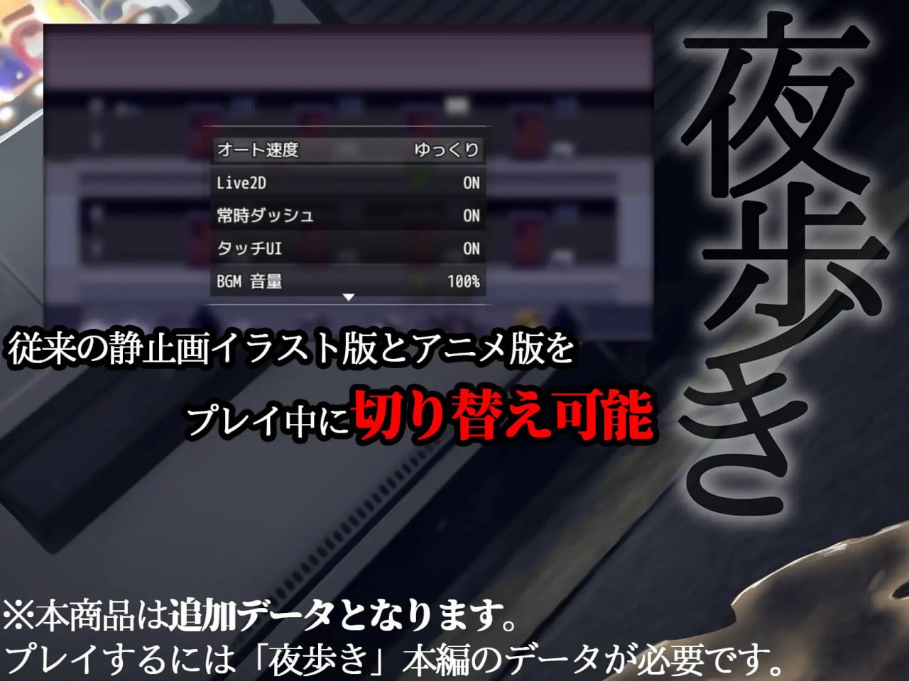 x15018女高中生的露出 V1.03+DLCV1.0 AI汉化[新作/3.1G]-11