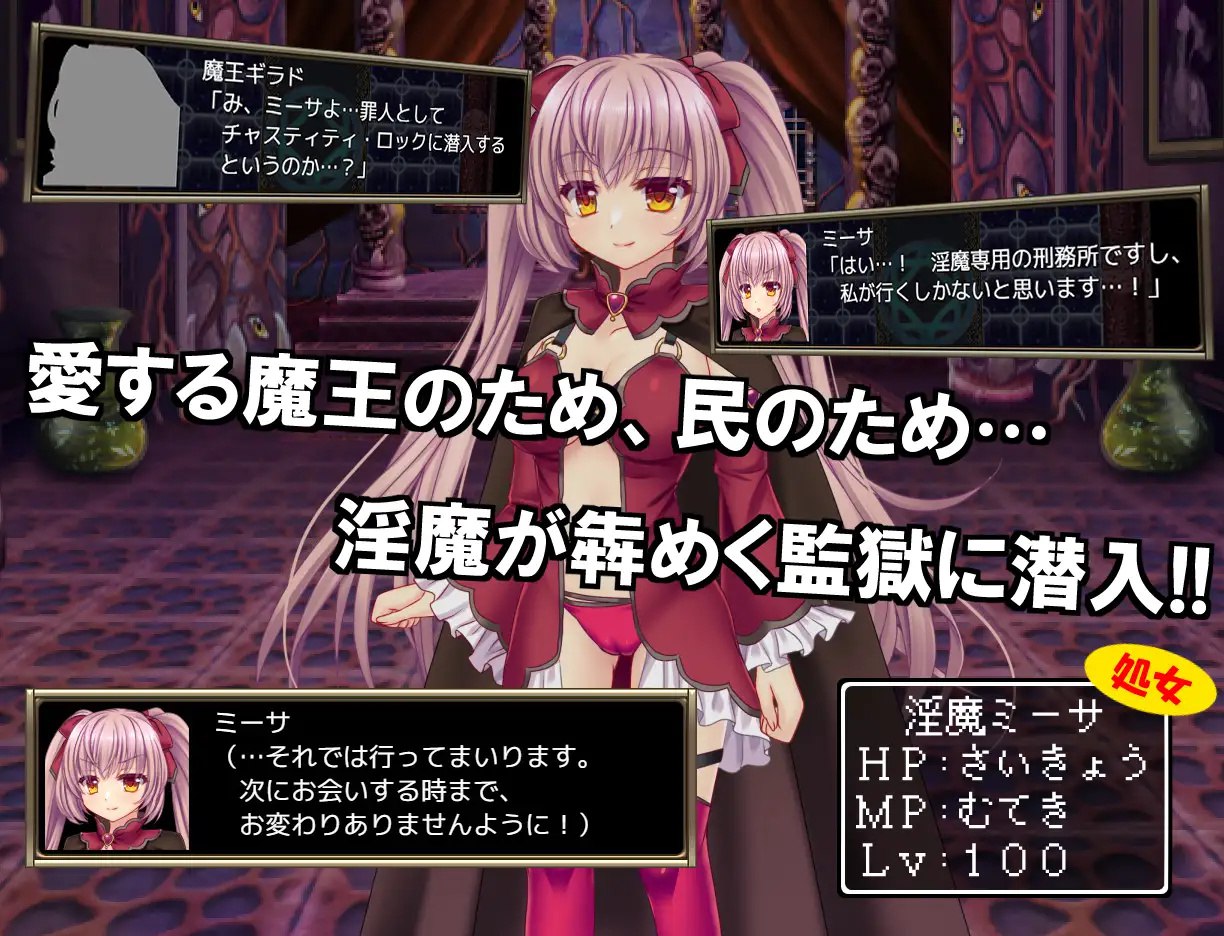 图片[2]-x15021B号监狱：破锁狂徒 V1.0.1 AI汉化[新作/2.2G]-11