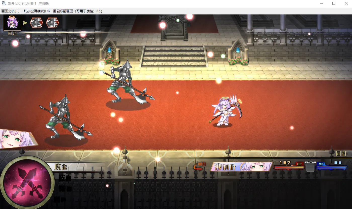 图片[3]-t10000最强☆天使 沙利叶！ Ver1.0.18 Steam官方中文完整版 [新作/2.4G]-11