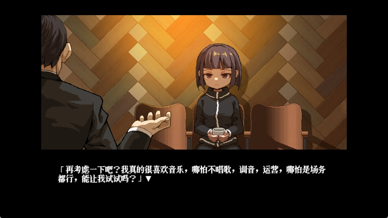 图片[2]-t6020 从0开始的VUP生活 官方中文版 [新作/990M]-11