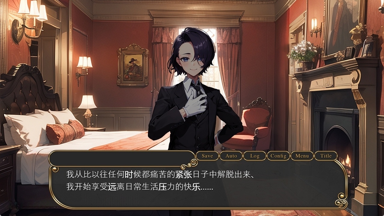 图片[4]-t6033蚁后香水 -开膛手杰克的疯狂之爱 官方中文版 [新作/560M]-11