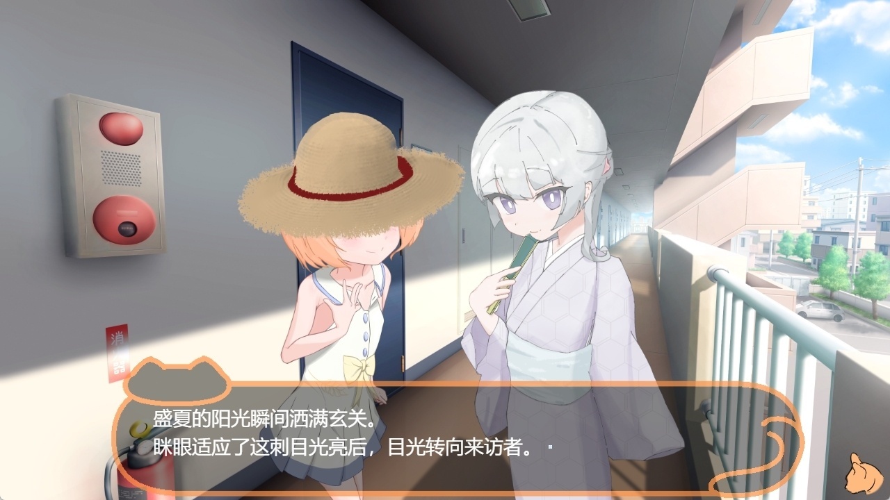 图片[5]-t6039喵孕～与宠物猫娘的育爱日常～ 汉化版 [新作/460M][PC＋安卓]-11