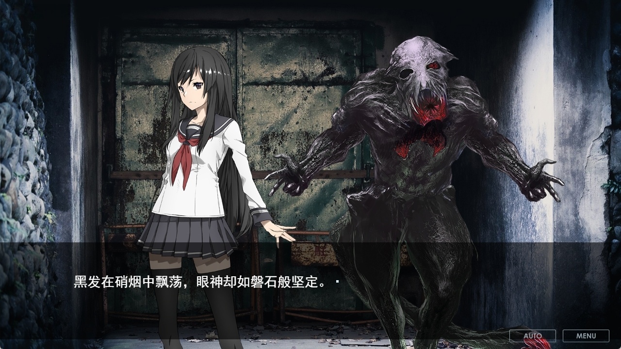 图片[5]-t6053那片敞开的天空 / そらのひらけたばしょ 汉化版 [新作/320M]-11