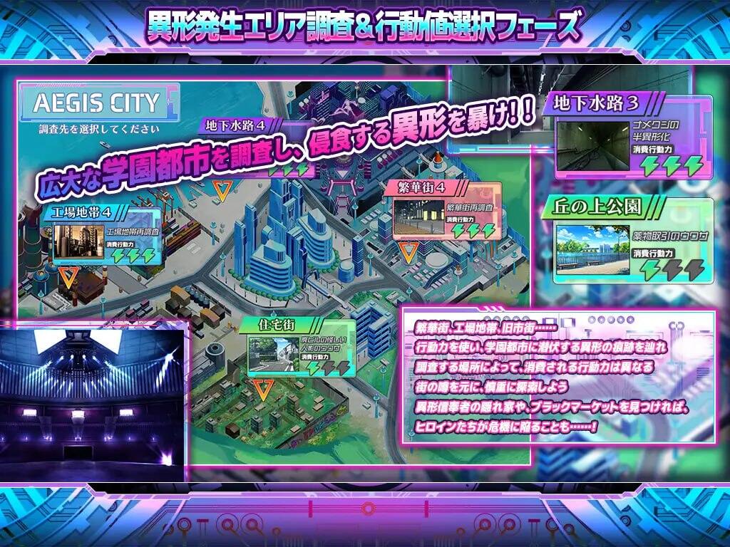 图片[3]-x40021胎昂律動 AI汉化[新作/2.0G]-11