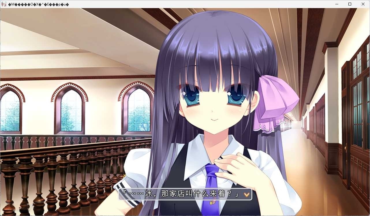 图片[3]-t6016 恶党共和国 AI汉化版  [新作/3.1G]-11