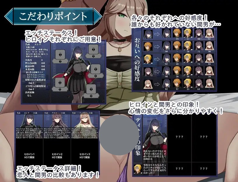 图片[3]-t6533特工艾琳娜 ～与无能部下的危险任务～V1.02 AI汉化＋存档[新作/1.7G]-11