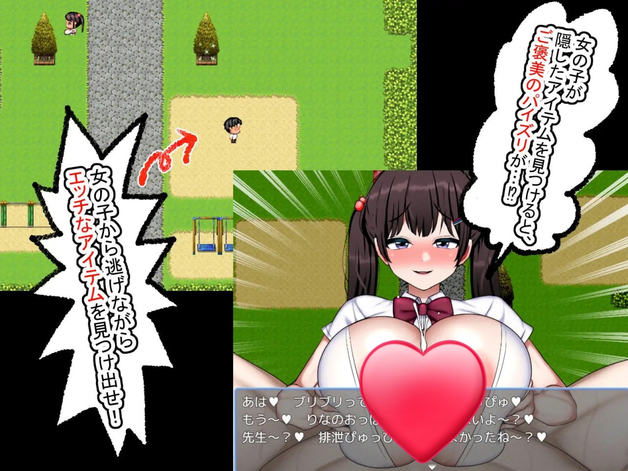 图片[2]-x15054莉娜的快乐高级乳交捉迷藏 V1.0 AI汉化[新作/1.0G]-11