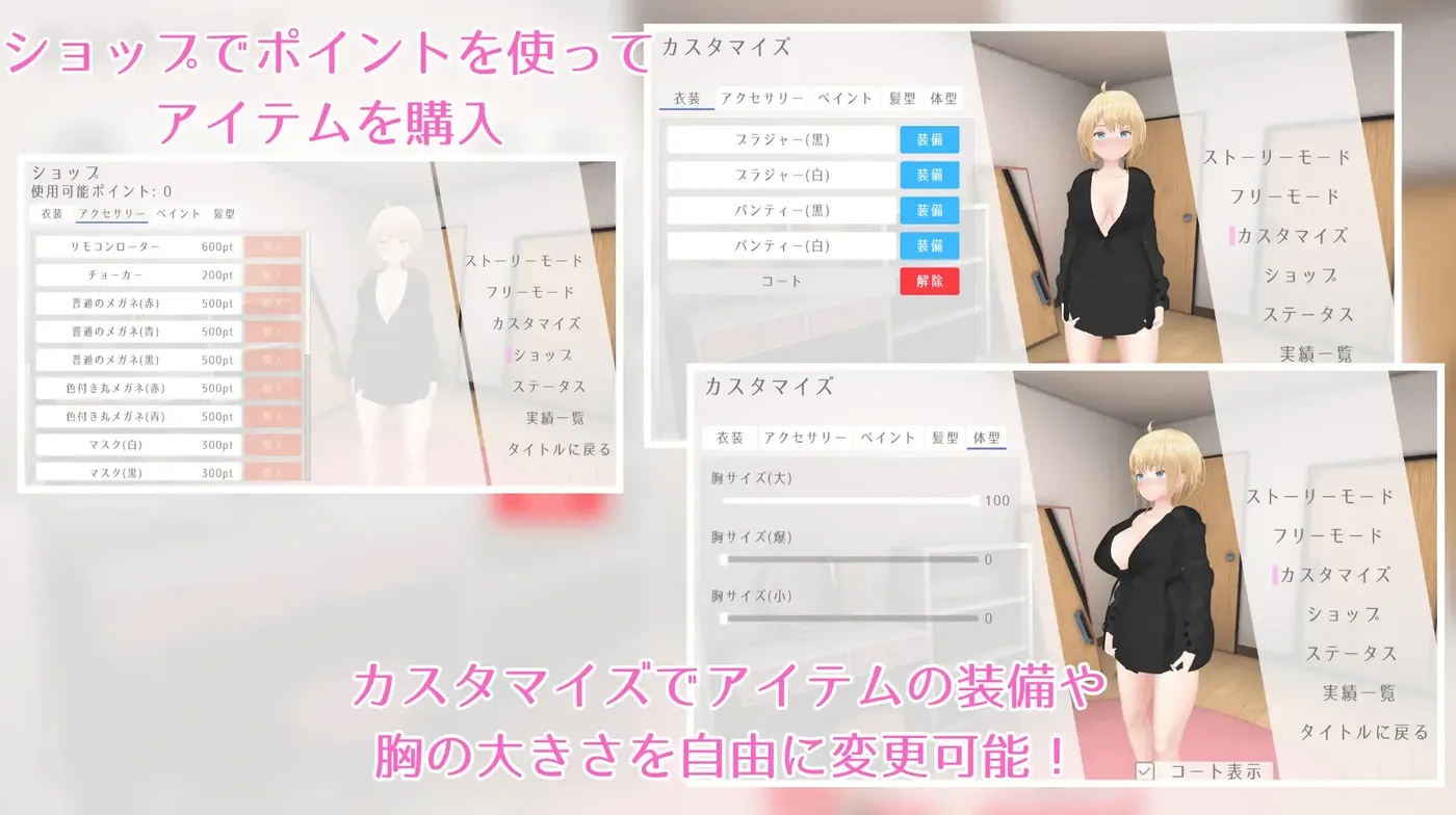 图片[2]-x15060户外露出少女莉娜 V1.0 DL官中[新作/1.8G]-11