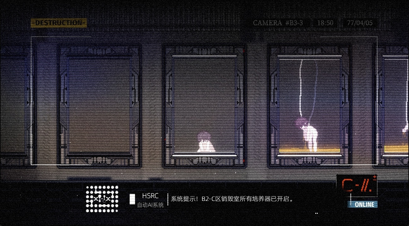 图片[2]-x15061无名归宿 NobodyNowhere 官方中文版 [新作/500M]-11