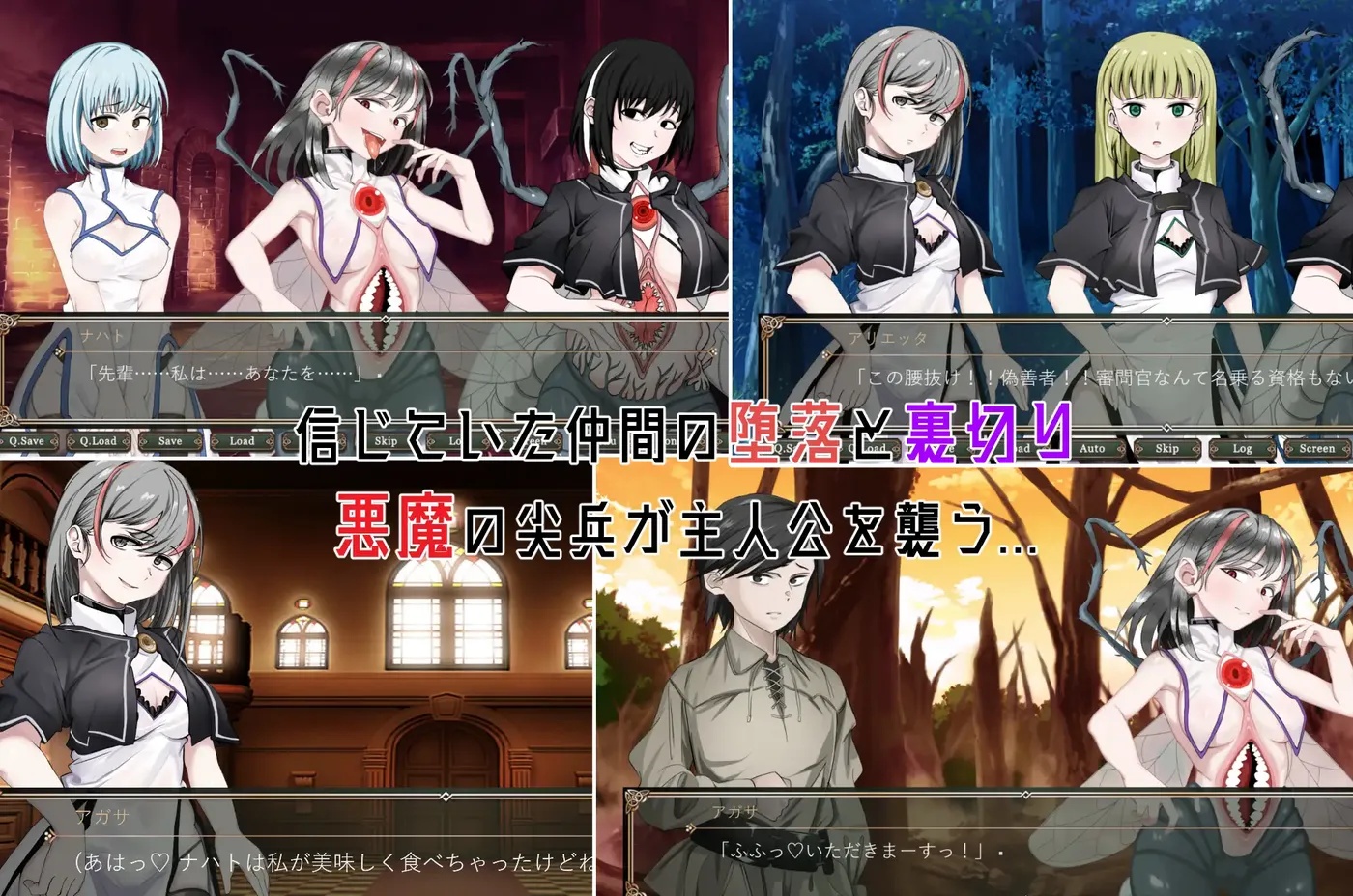 图片[2]-x15074奥梅拉斯的刻痕～旋转木马与背德摇篮 V1.0 AI汉化[新作/1.2G]-11