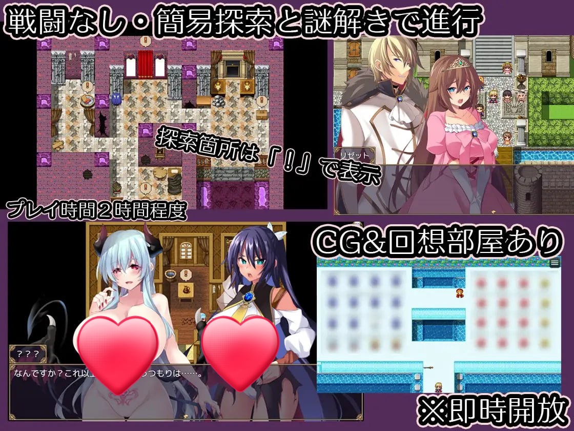 图片[2]-x15005女体改造地牢～刚毅女骑士的尊严崩坏 V1.0 AI汉化[新作/1.2G]-11