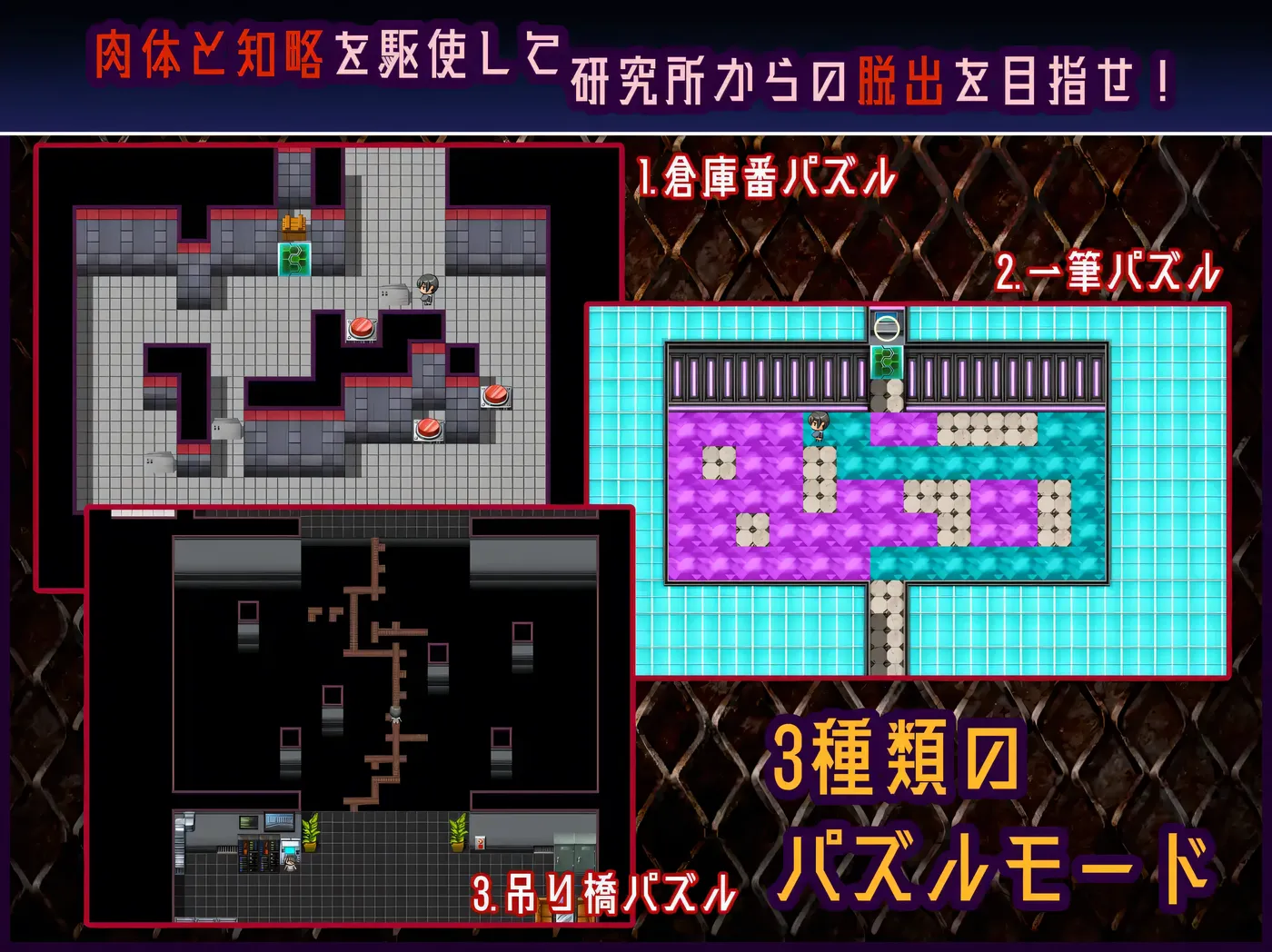 图片[3]-t2177 机械造物 V1.01 挂载AI汉化版+存档 [新作/1G]-11