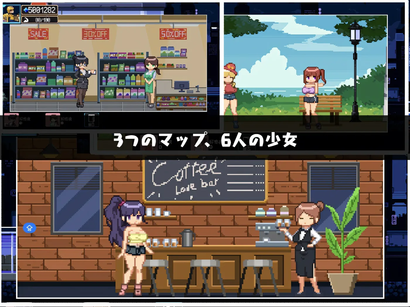 图片[3]-t10032幸运的托运人V1.1 机翻汉化版+存档 [新作/130M]-11